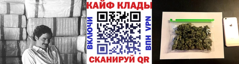 Виды наркотиков купить Заинск АМФЕТАМИН  Мефедрон  Гашиш  СОЛЬ 