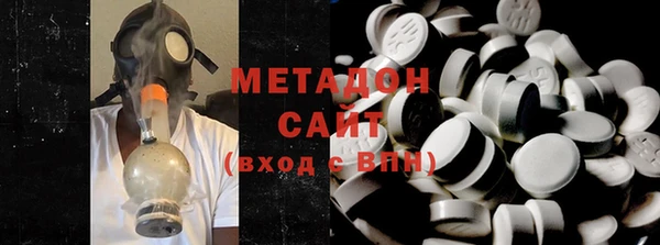 герыч Семикаракорск