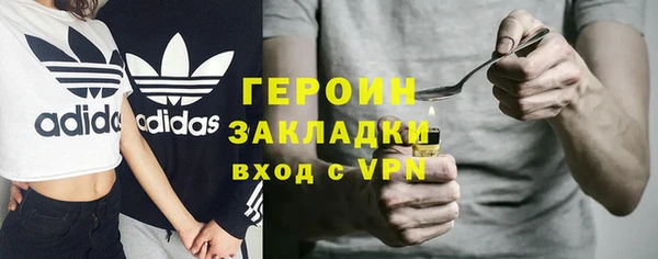 a pvp Снежногорск