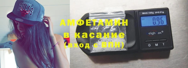 наркотики Балабаново