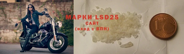 наркотики Балабаново