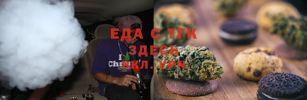 наркотики Балабаново