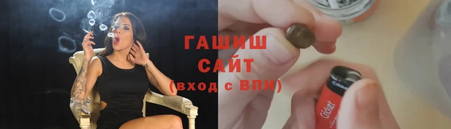 ALPHA PVP Белоозёрский