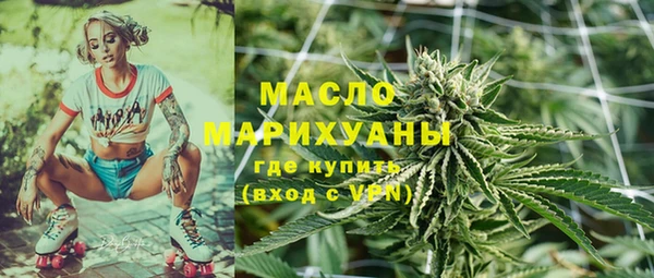 мяу мяу мука Семилуки