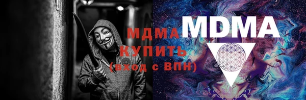 герыч Беломорск