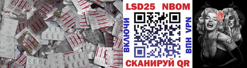 kraken как зайти  Заинск  Лсд 25 экстази кислота 
