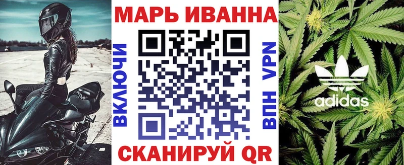Канабис планчик  MEGA маркетплейс  Заинск 